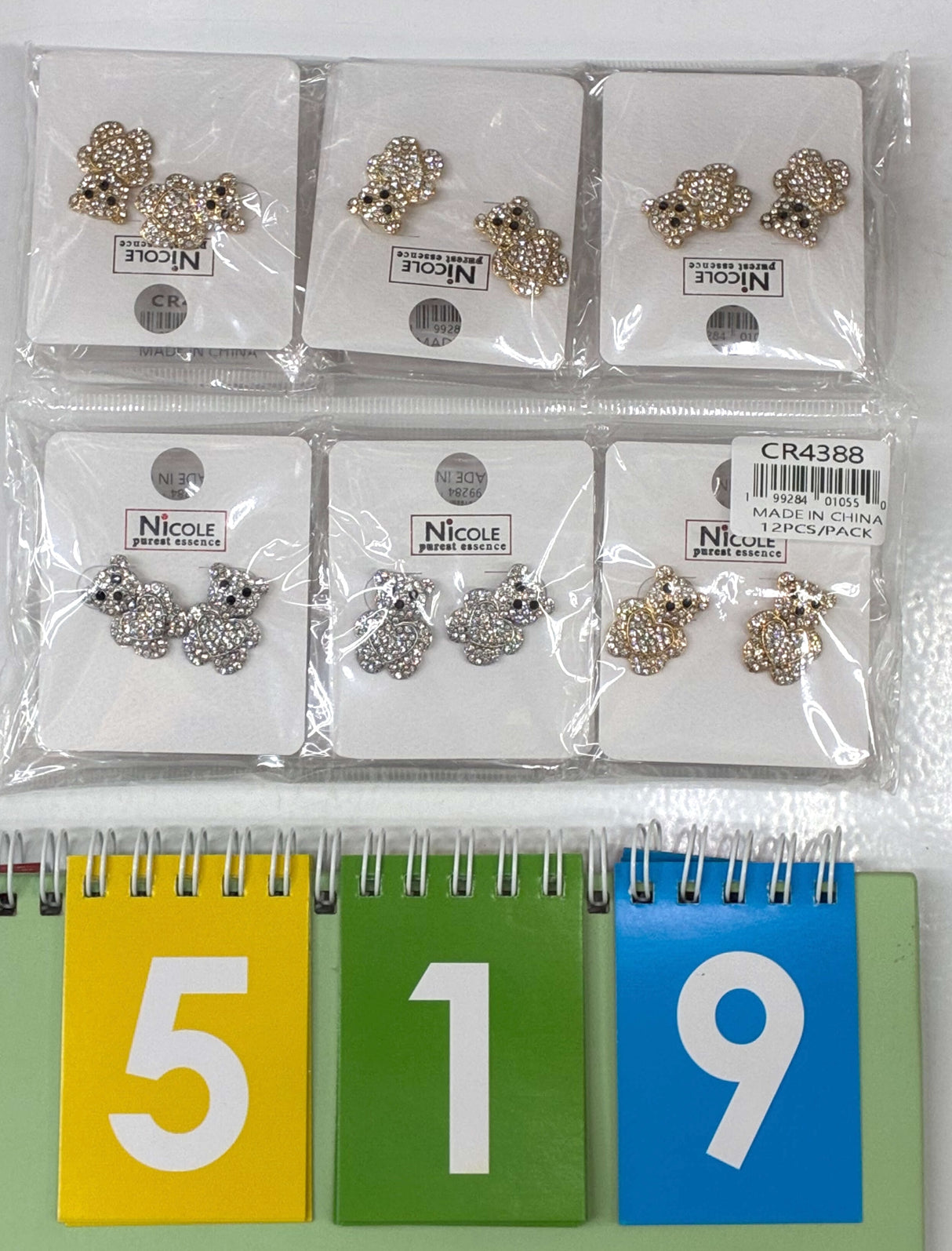 6.22.26 Limited Release Dozen Products (EARRING)