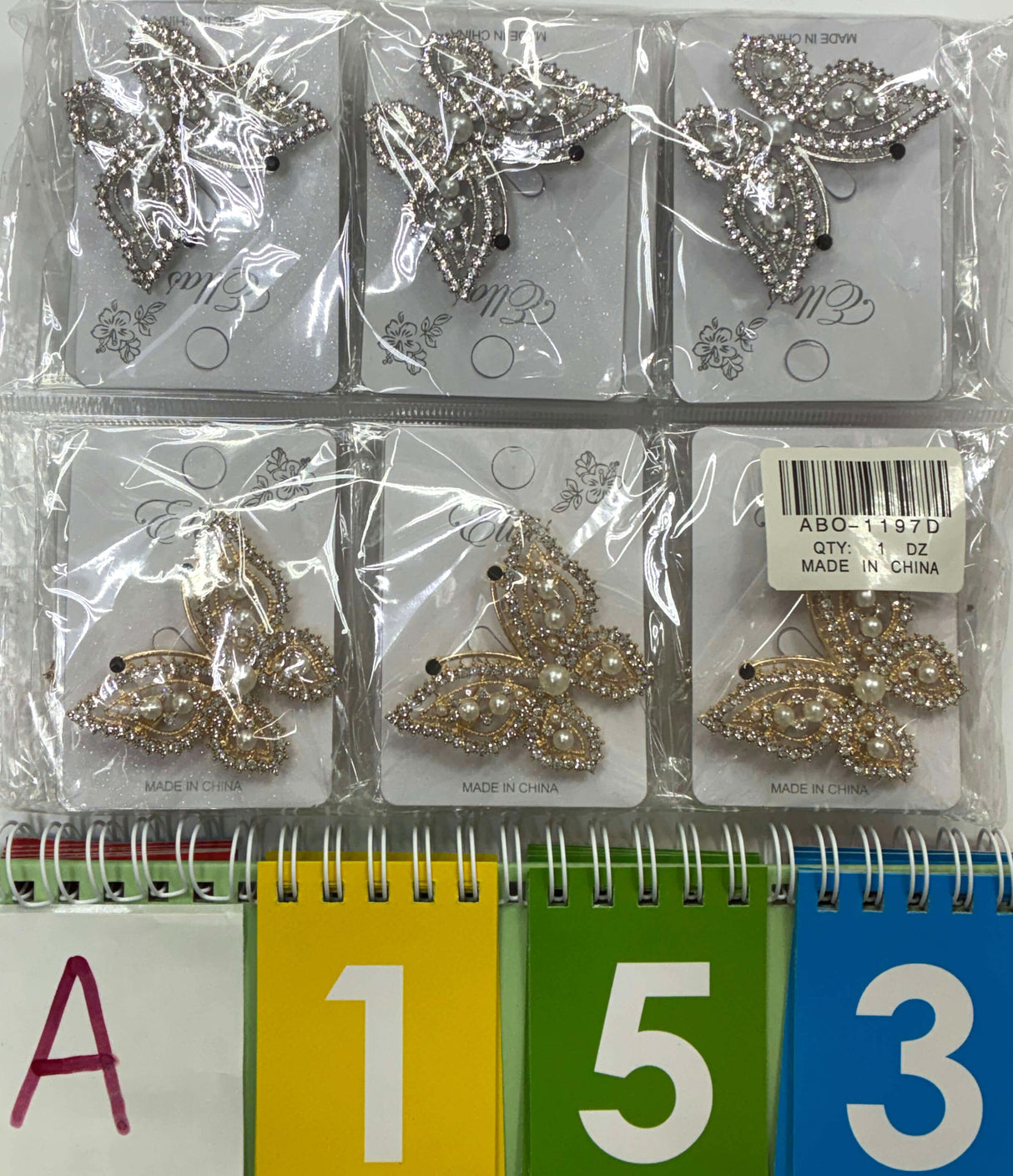 2.16.26 Limited Release Dozen Products (Brooch)