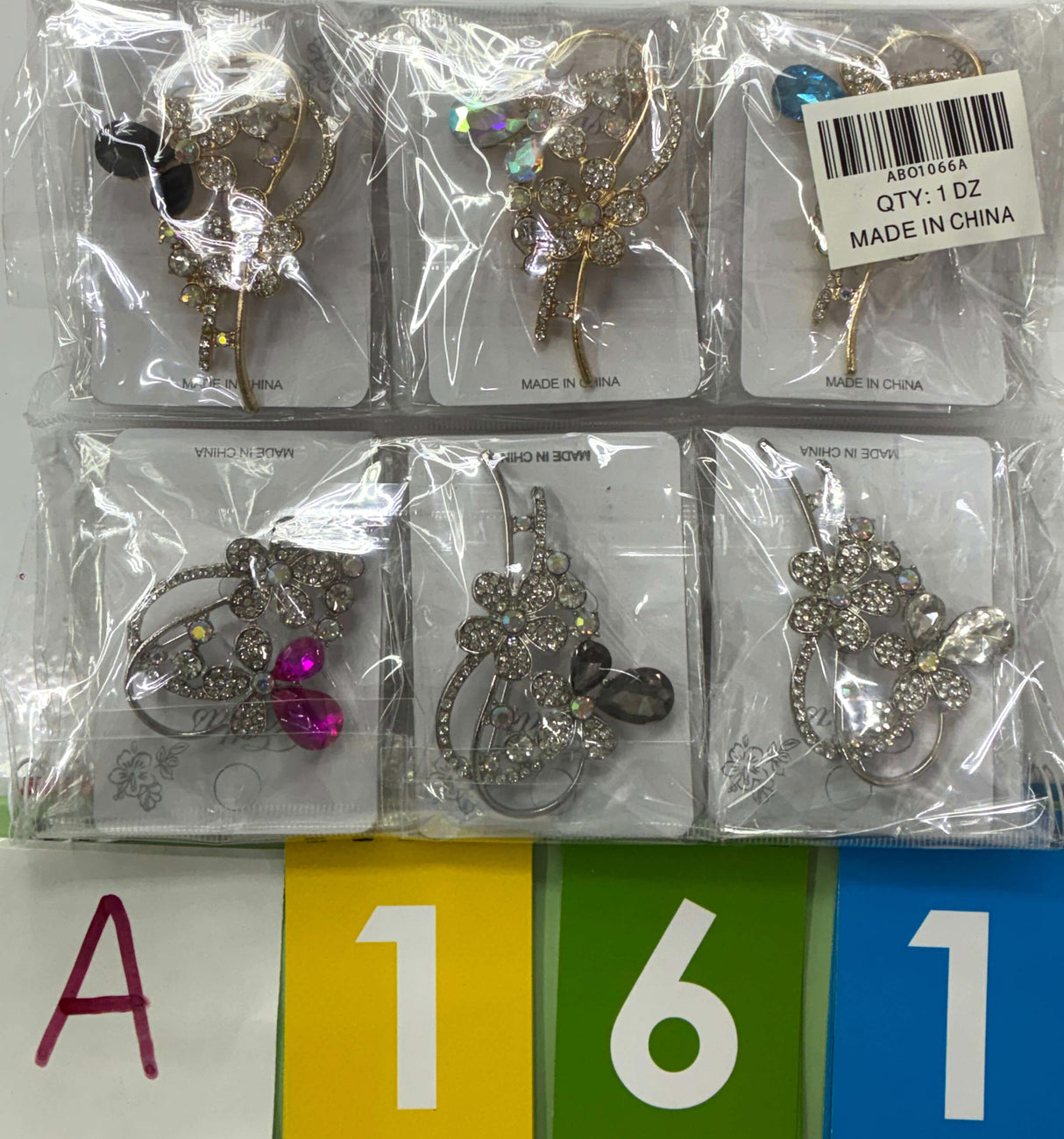 2.16.26 Limited Release Dozen Products (Brooch)