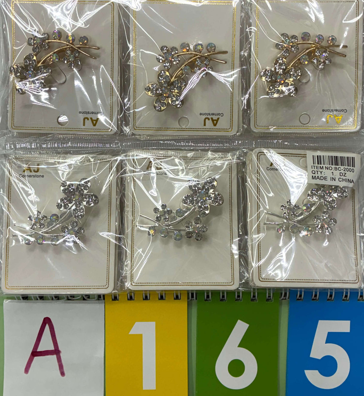 2.16.26 Limited Release Dozen Products (Brooch)