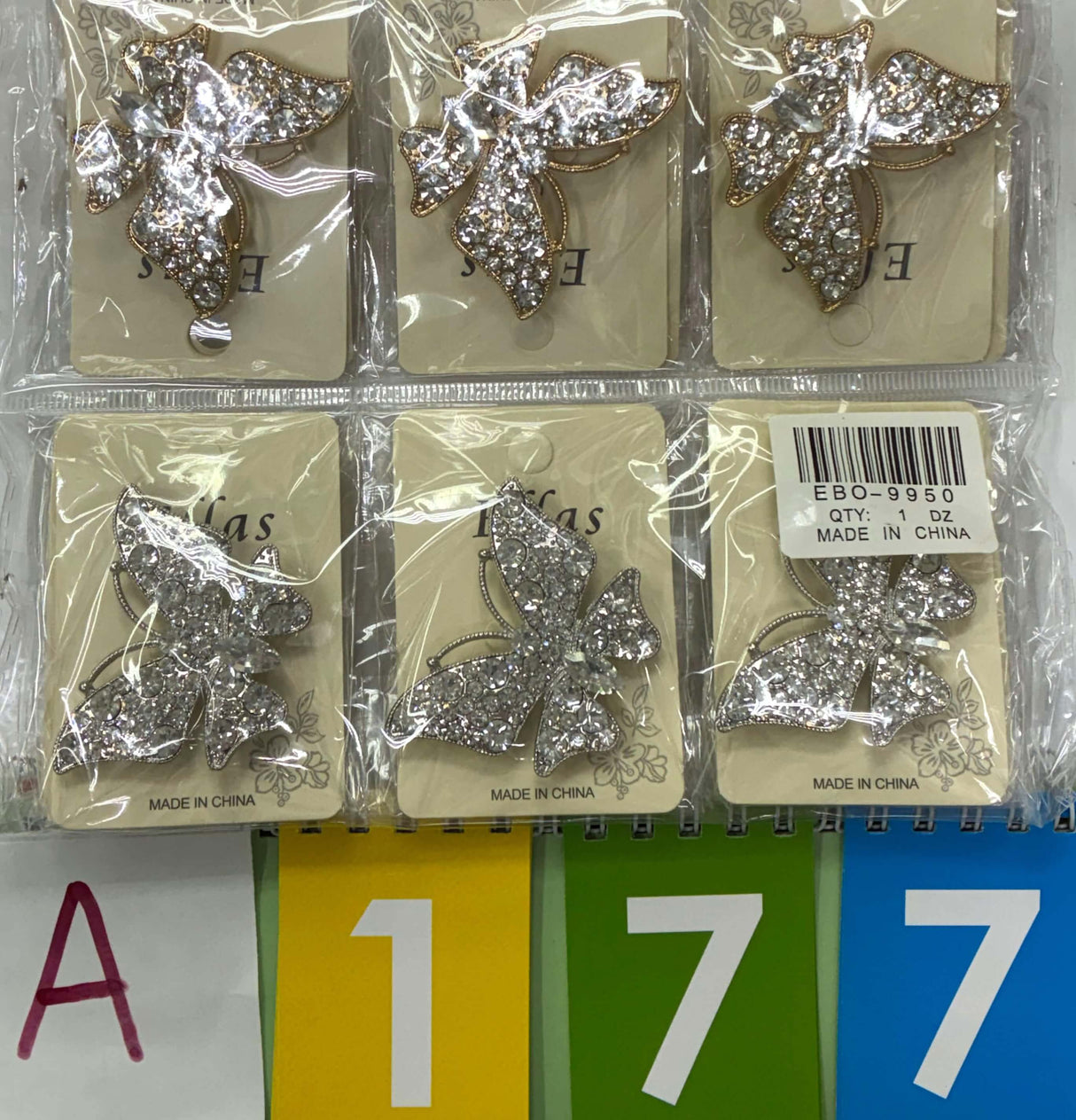 2.16.26 Limited Release Dozen Products (Brooch)