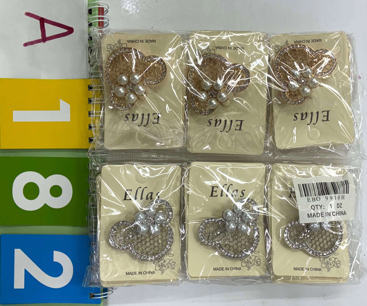 2.16.26 Limited Release Dozen Products (Brooch)