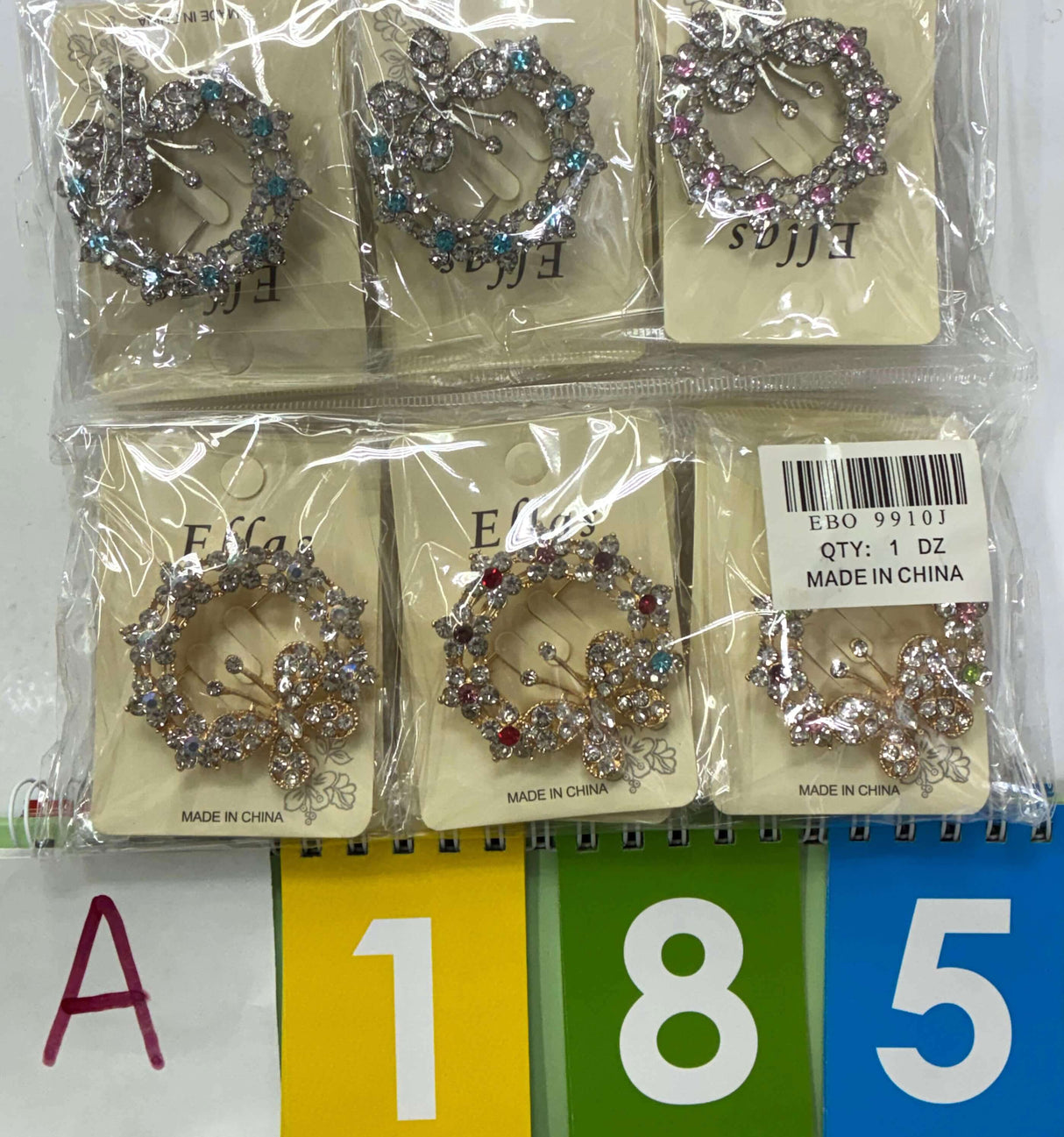 2.16.26 Limited Release Dozen Products (Brooch)