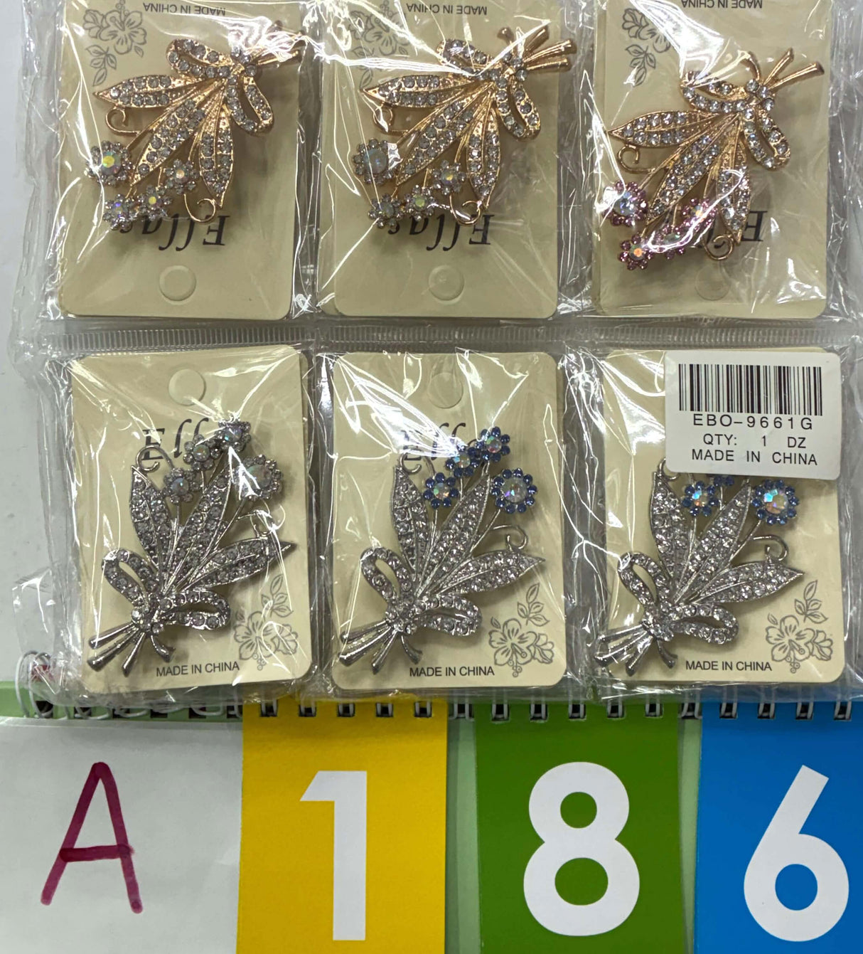2.16.26 Limited Release Dozen Products (Brooch)