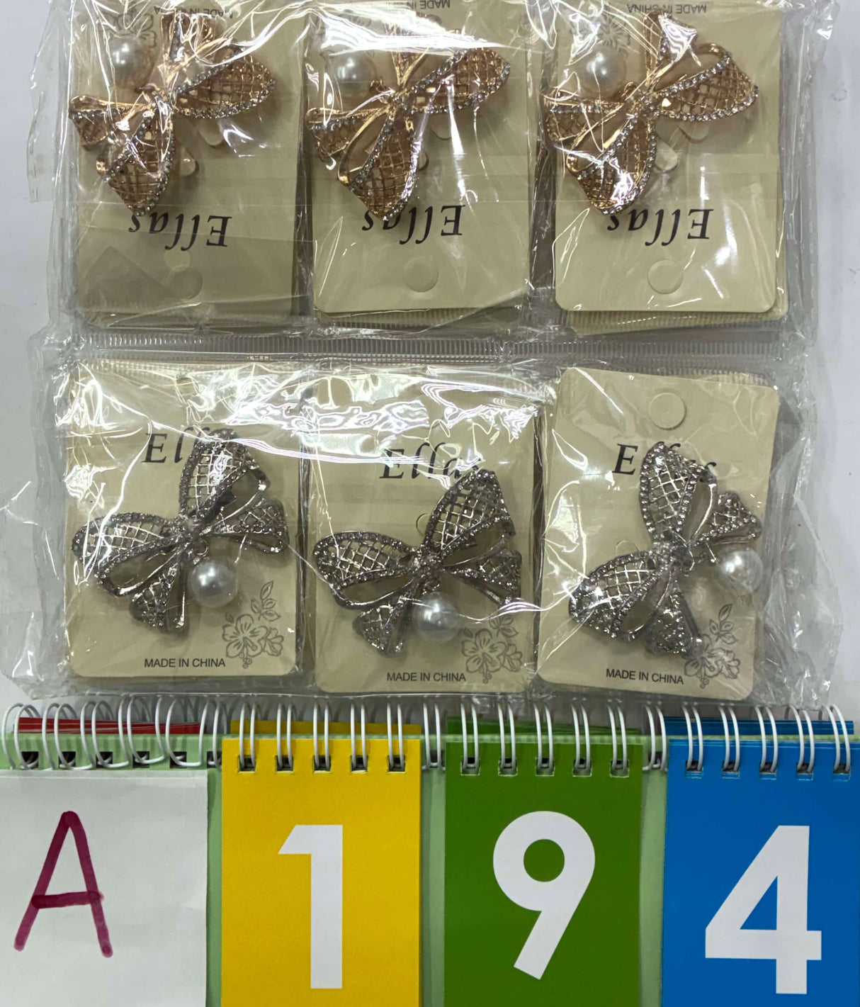2.16.26 Limited Release Dozen Products (Brooch)