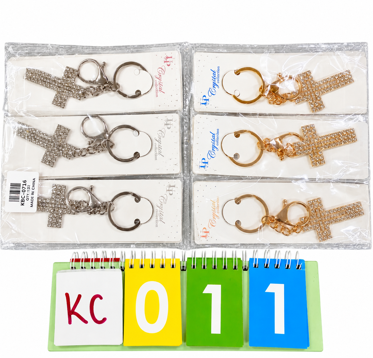 10.21.26 Limited Release Dozen Products (Keychain)