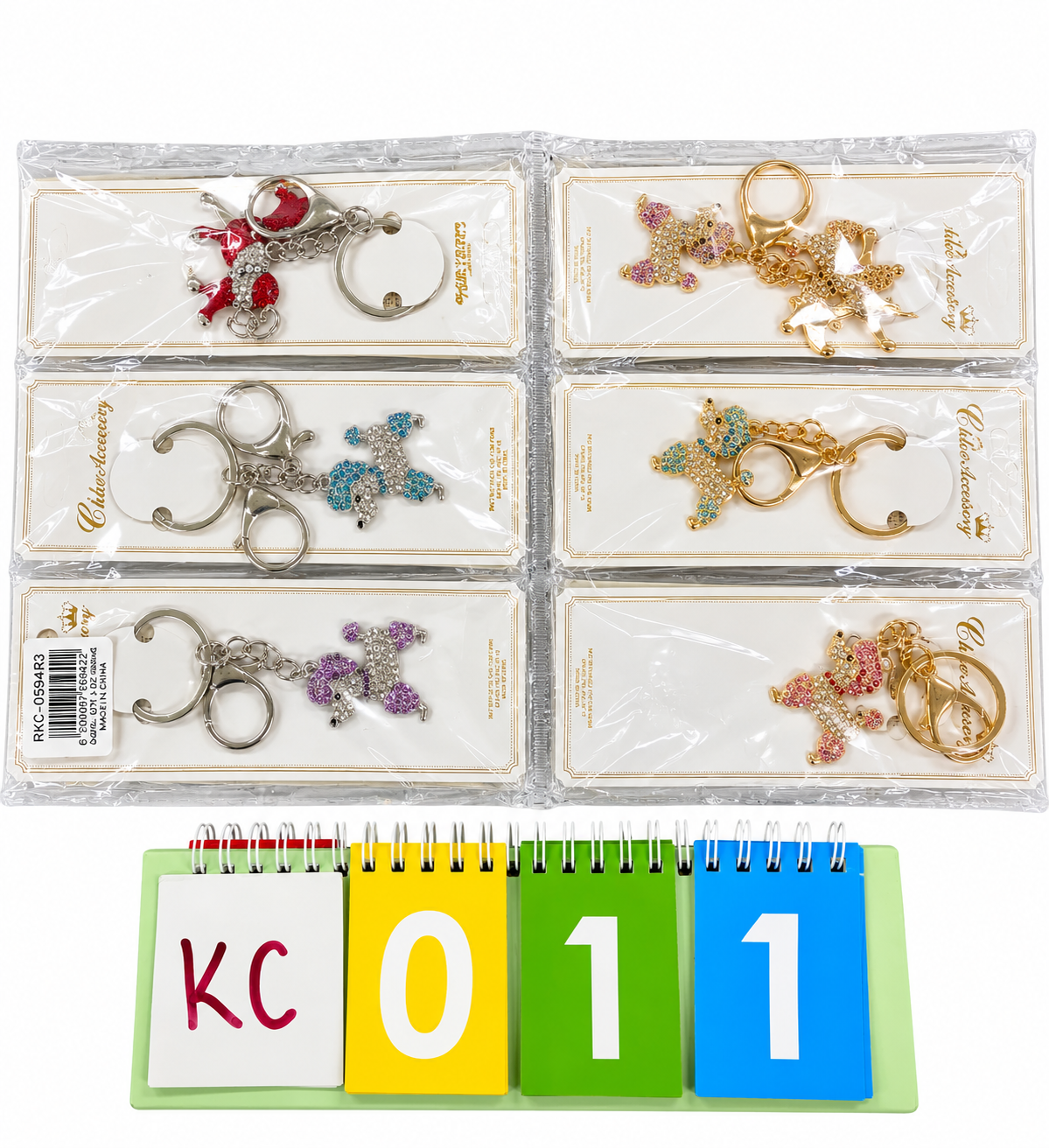 10.21.26 Limited Release Dozen Products (Keychain)