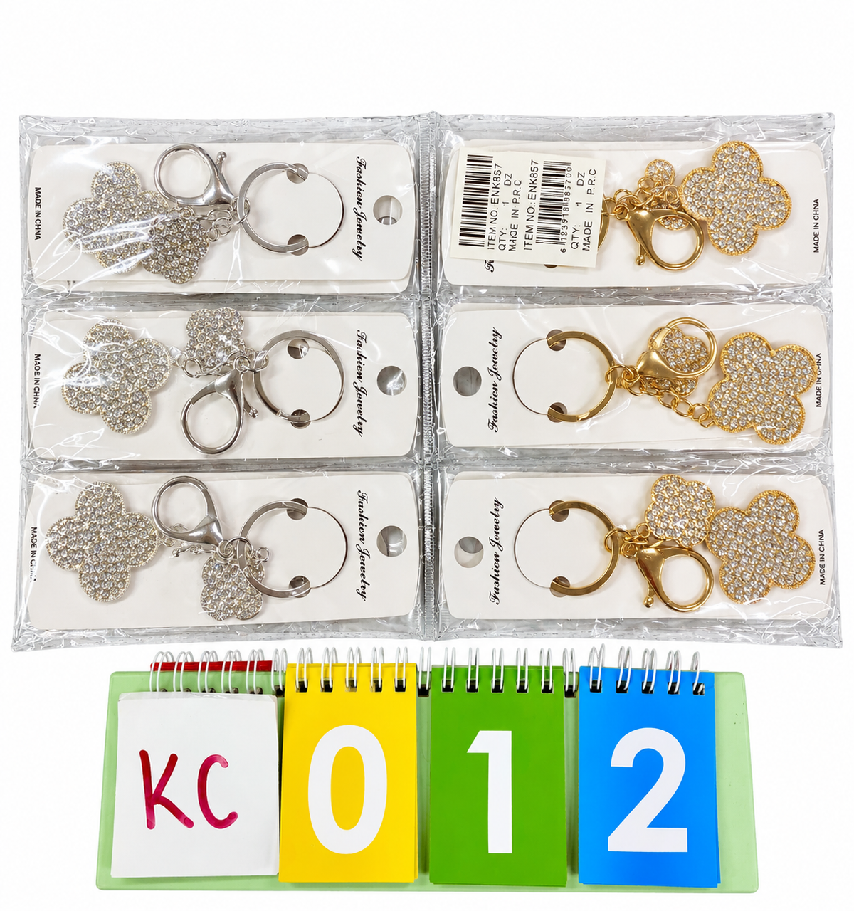 10.21.26 Limited Release Dozen Products (Keychain)