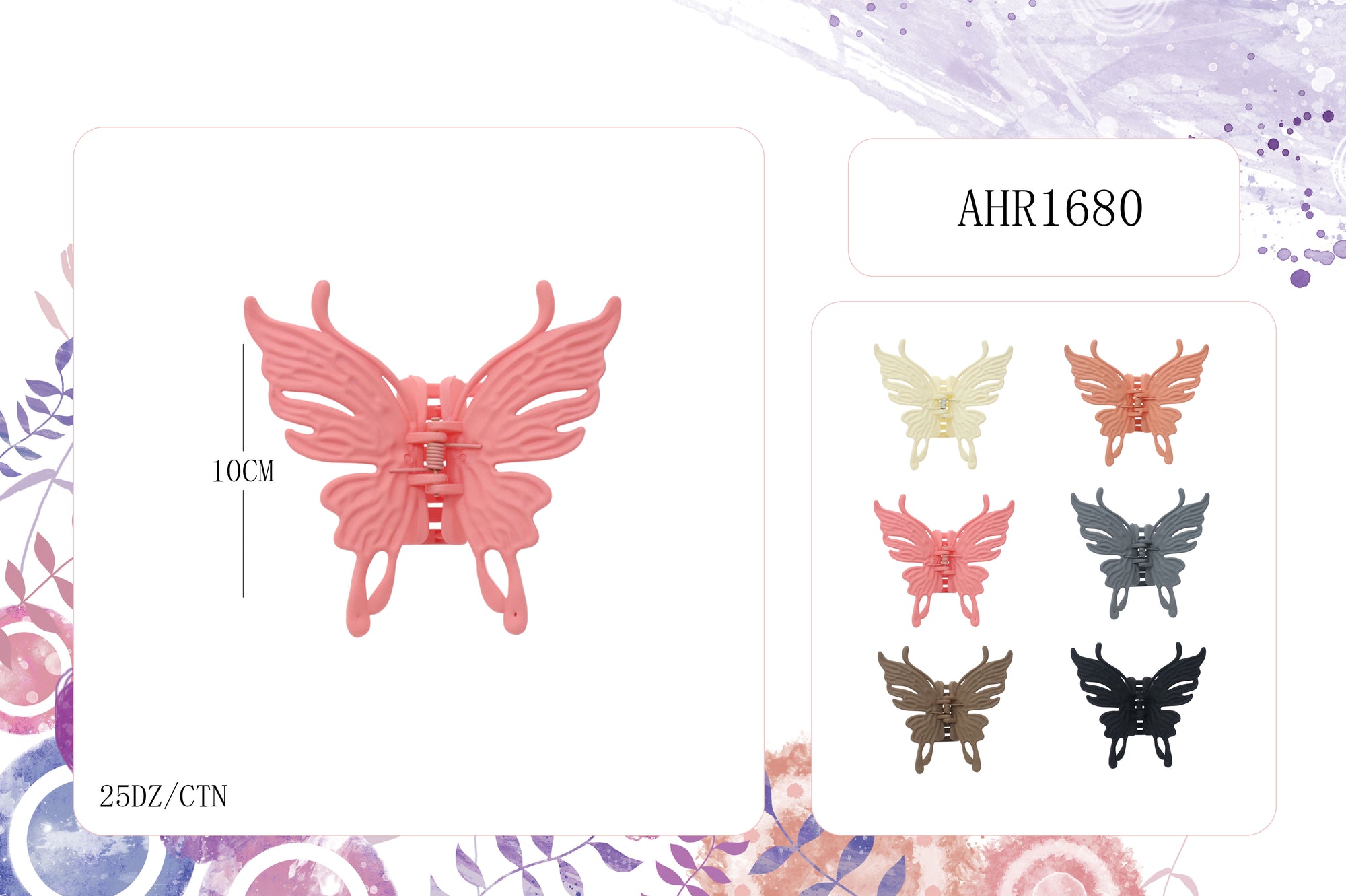 Fashion Butterfly Hairclips #AHR1680 - Assort (12PC)