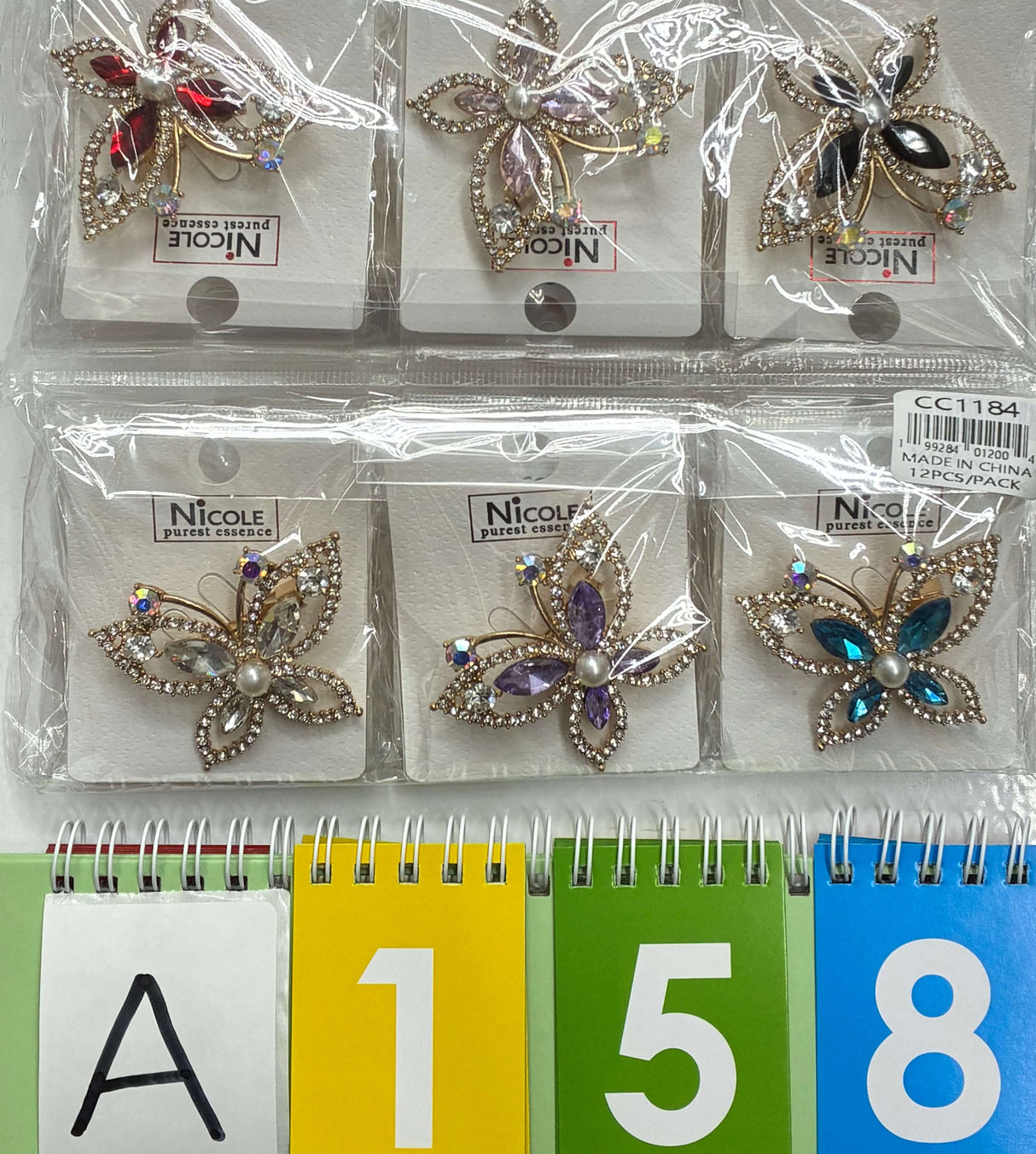 4.6.26 Limited Release Dozen Products (Brooch)
