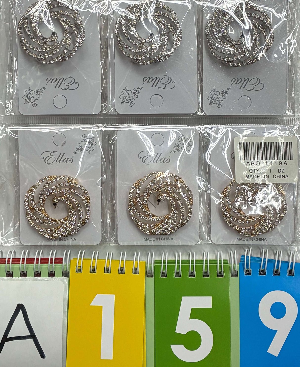 4.6.26 Limited Release Dozen Products (Brooch)