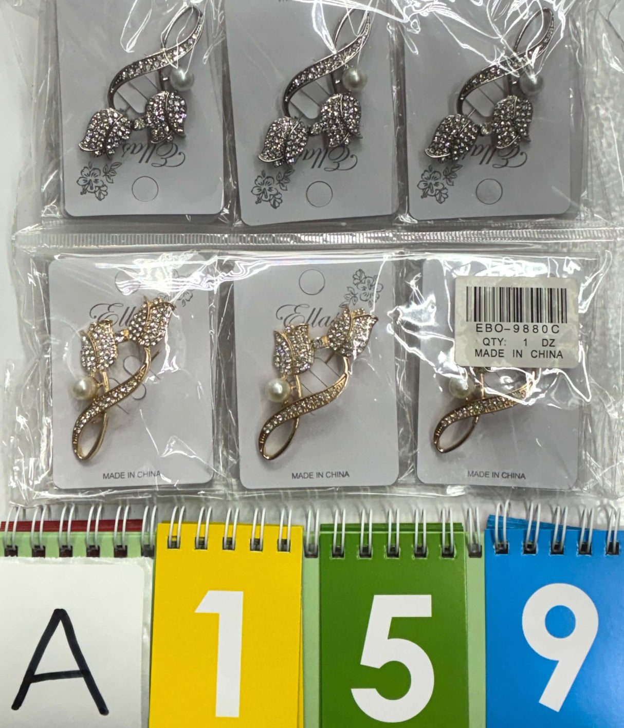 4.6.26 Limited Release Dozen Products (Brooch)