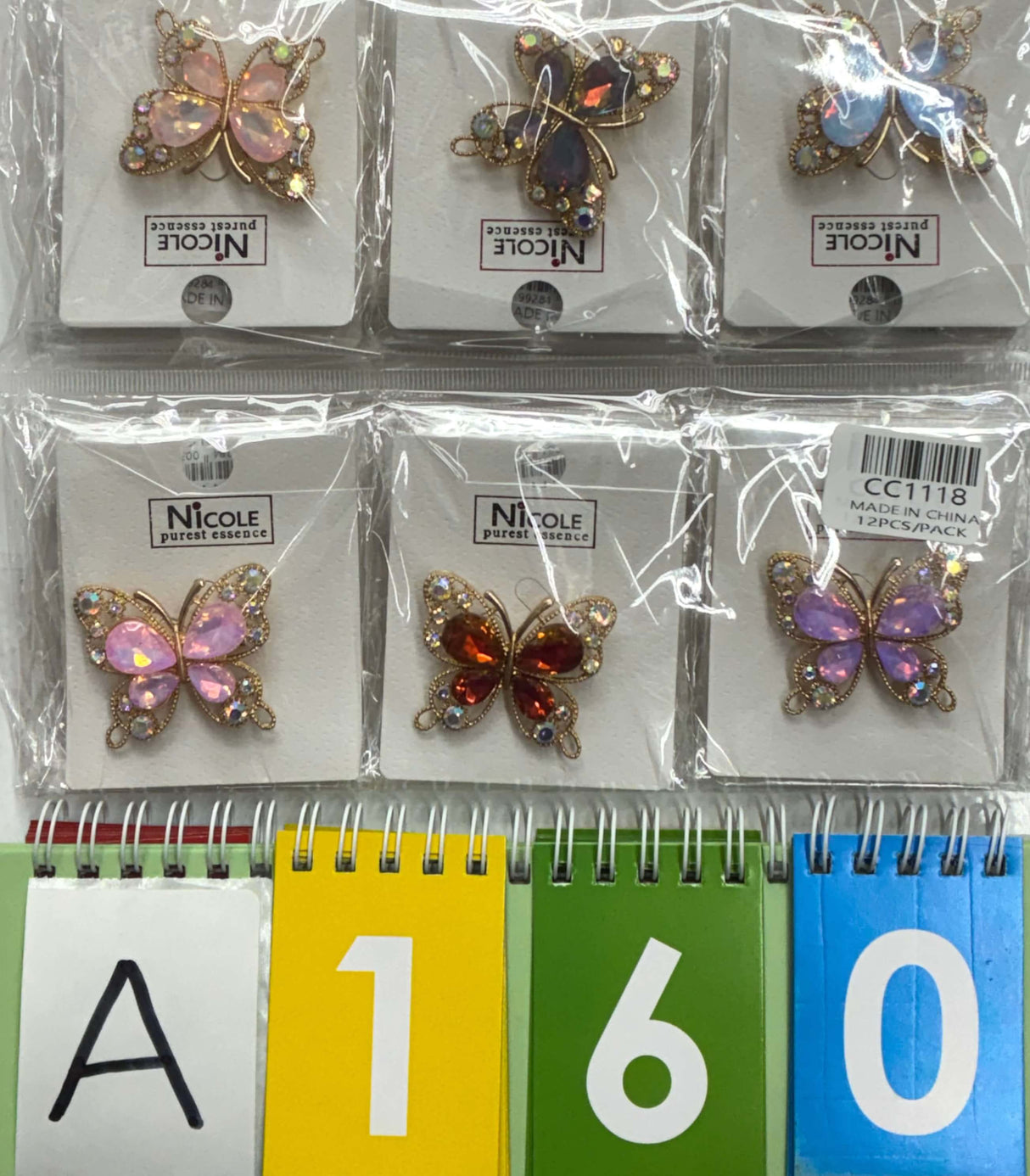 4.6.26 Limited Release Dozen Products (Brooch)