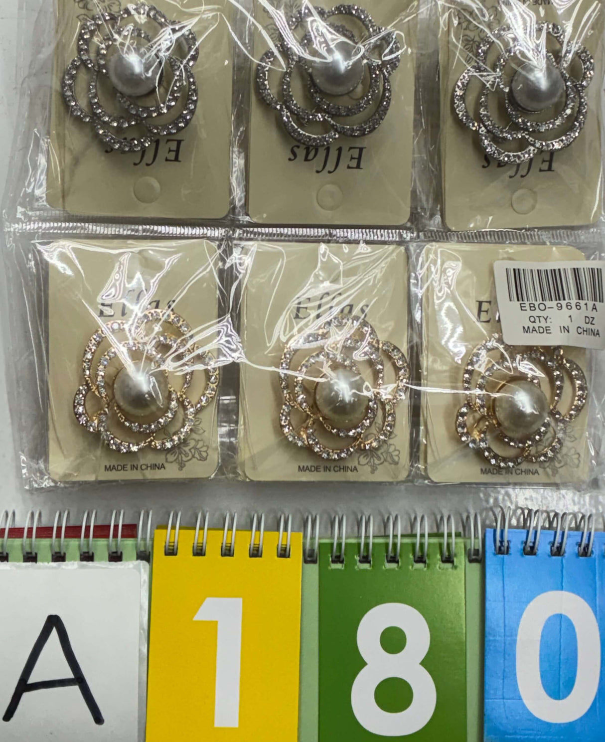 4.6.26 Limited Release Dozen Products (Brooch)