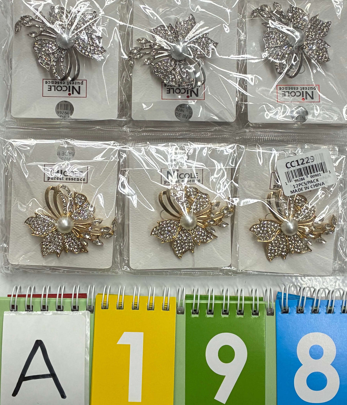 4.6.26 Limited Release Dozen Products (Brooch)