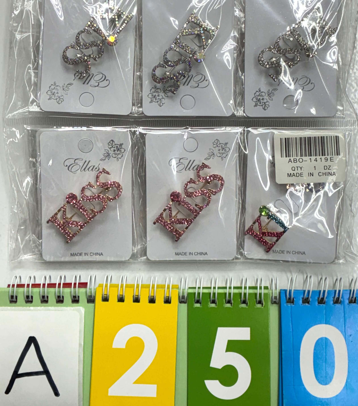4.6.26 Limited Release Dozen Products (Brooch)