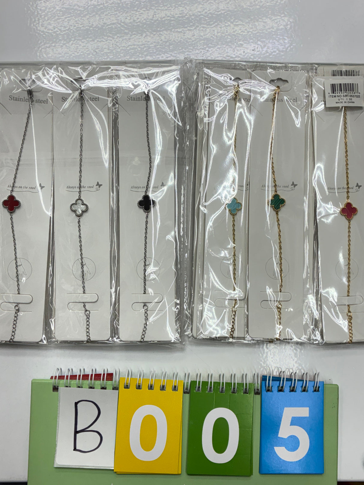 5.6.26 Limited Release Dozen Products (Bracelets)