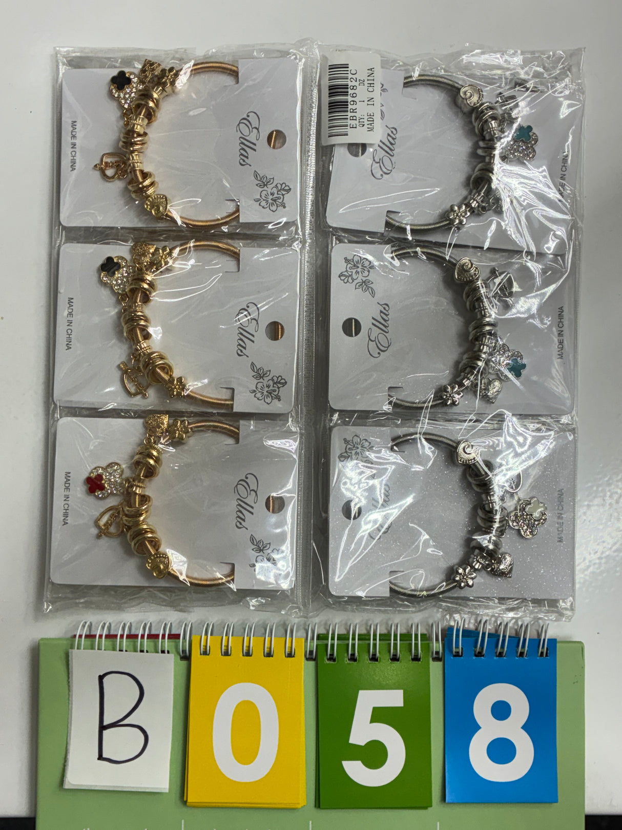 5.6.26 Limited Release Dozen Products (Bracelets)