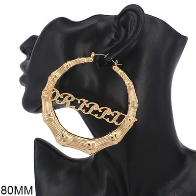 Fashion Bamboo Worded Hoop Earrings (PC) - Silver & Gold