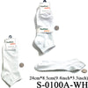 Plain Ankle Socks (Size 9-11) #S-0100A (12PC)