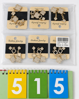 6.22.26 Limited Release Dozen Products (EARRING)