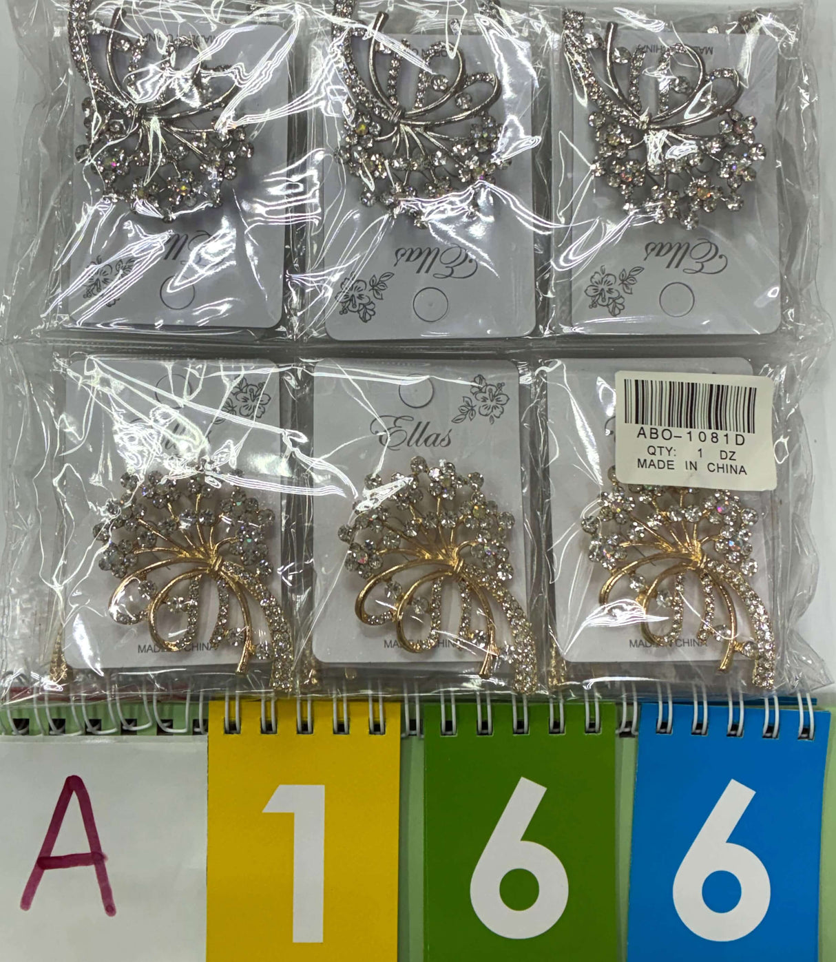 2.16.26 Limited Release Dozen Products (Brooch)