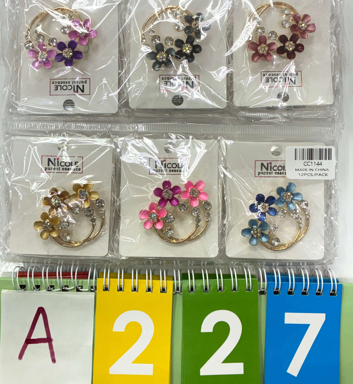 2.16.26 Limited Release Dozen Products (Brooch)