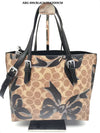 Fashion Bow Tote Bag #ABG899 - Multiple Colors (PC)