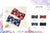 Fashion Twist Headband #AHT1166 Assort (12PC)