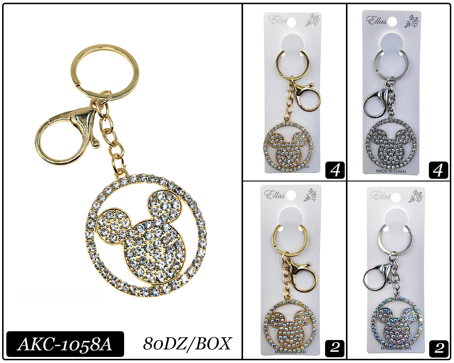 Fashion Design Keychain Accessory #AKC1058A (12PC)