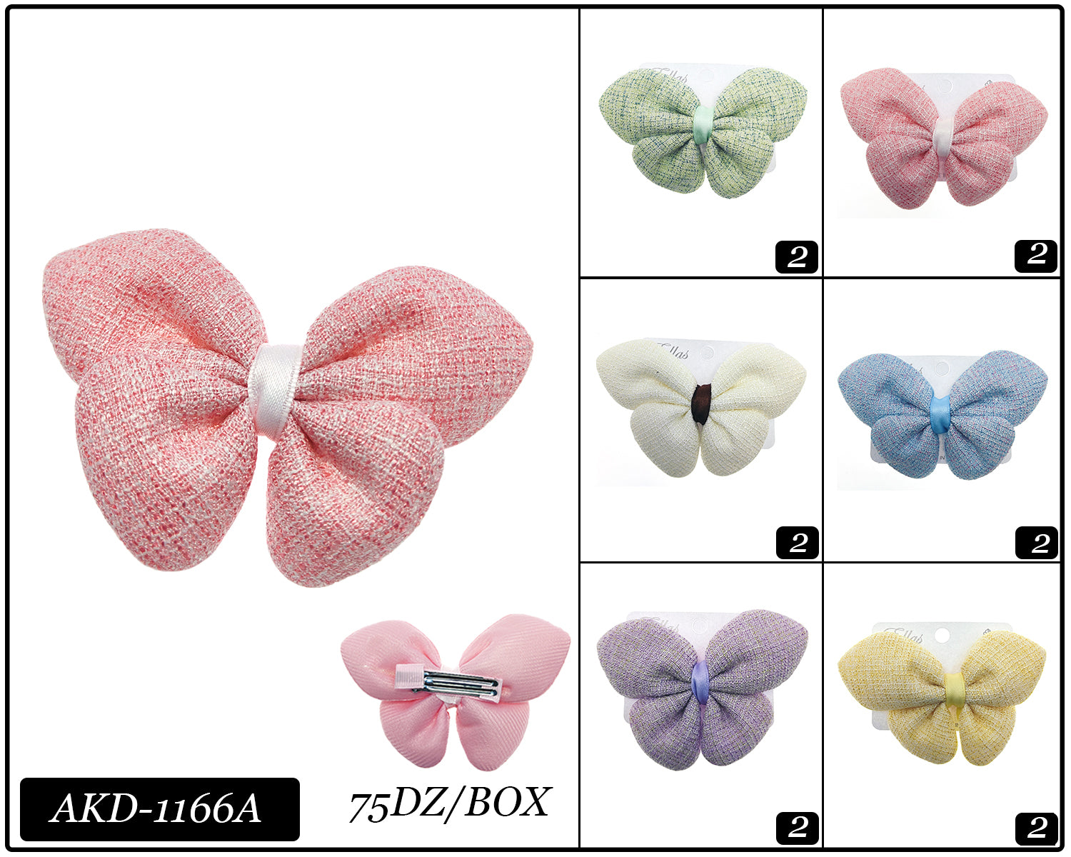 Fashion Butterfly Hairbows #AKD1166A (12PC)