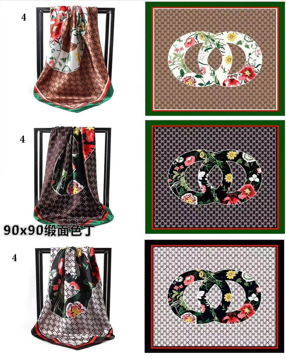 Fashion Design Stain Scarf 90x90cm #AS-777 MIX (12PC)