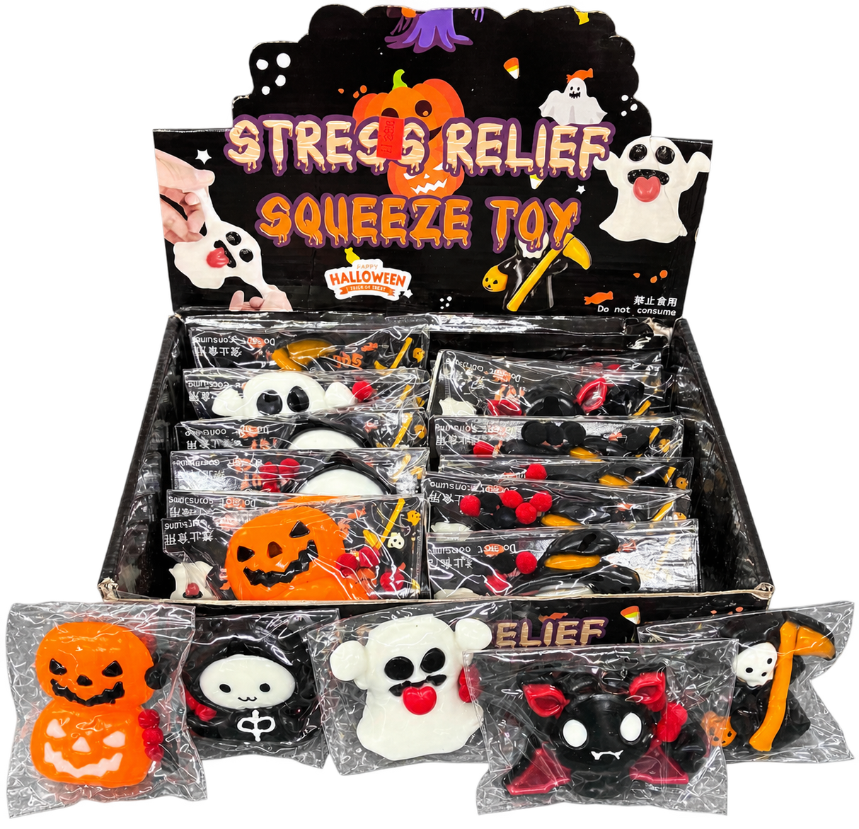 Halloween Mix TPR Squishy #CHSQ-HWN (16PC)