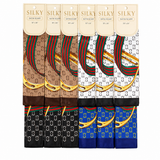Fashion Designed Head Scarf #DSF9007 (12PC)