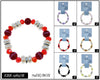 Design Bracelets by the Dozen #EBR9897B (12PC)