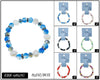 Design Bracelets by the Dozen #EBR9897G (12PC)