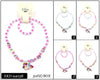 Fashion Kids Necklace Set #EKD9403B (12PC)