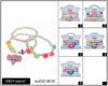 Fashion Kids Bracelet Set #EKD9911C (12PC)