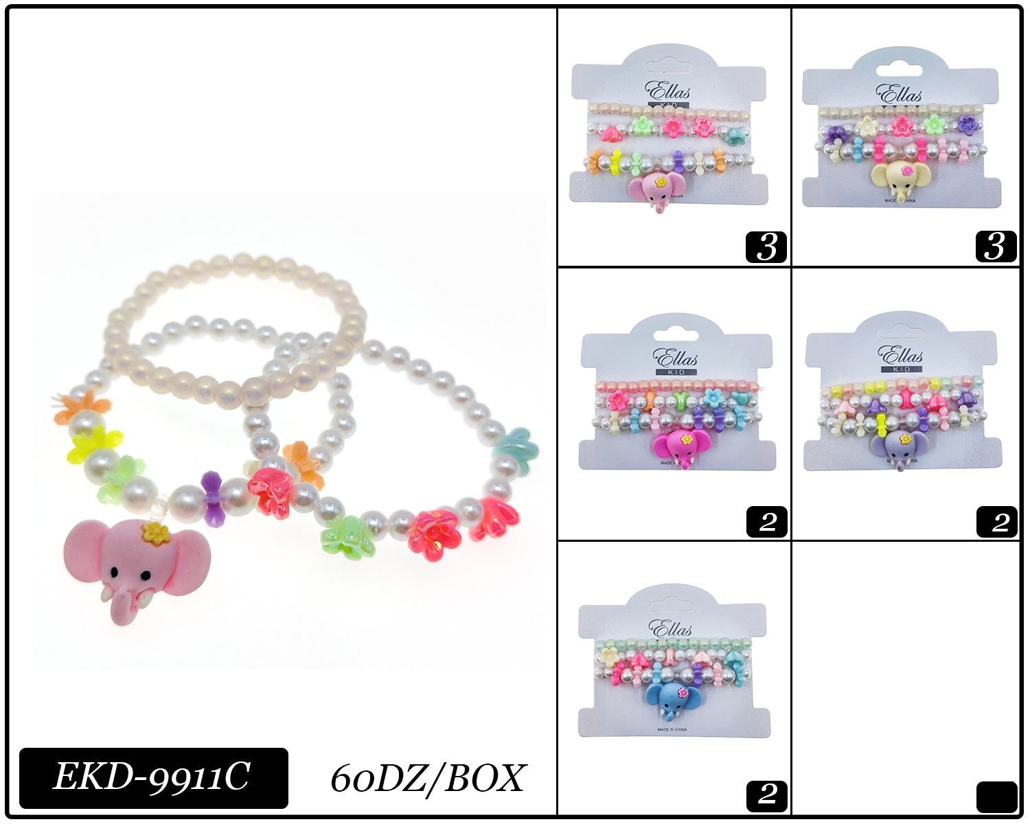Fashion Kids Bracelet Set #EKD9911C (12PC)