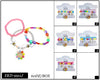 Fashion Kids Bracelet Set #EKD9911J (12PC)