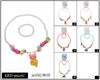 Fashion Kids Necklace Set #EKD9912G (12PC)