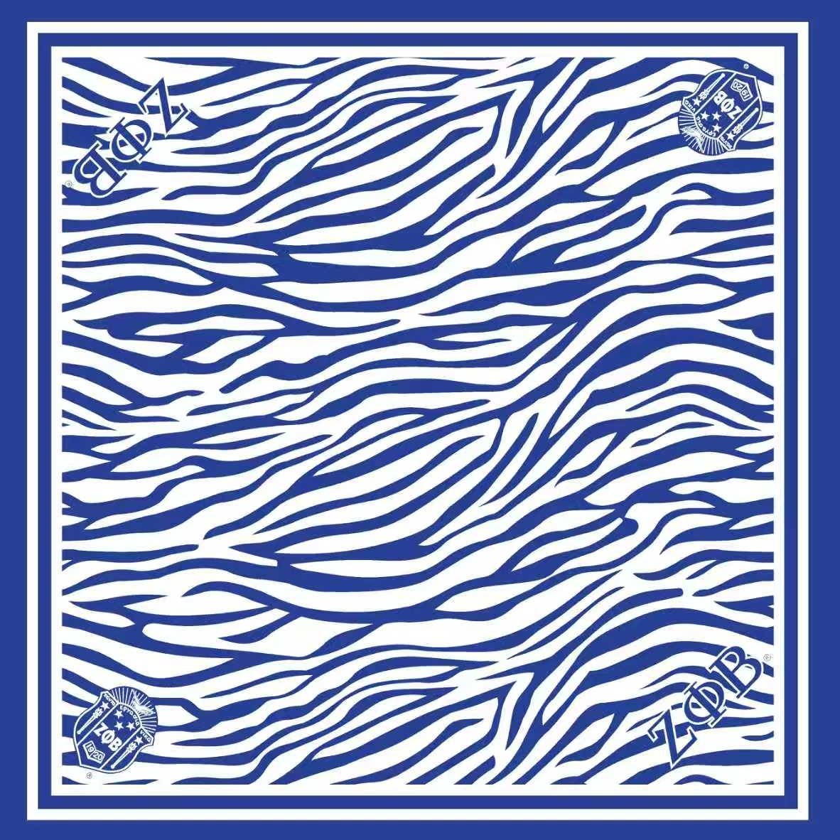 Fashion Zebra Print Scarf #GS1540 - Multiple Colors (PC)