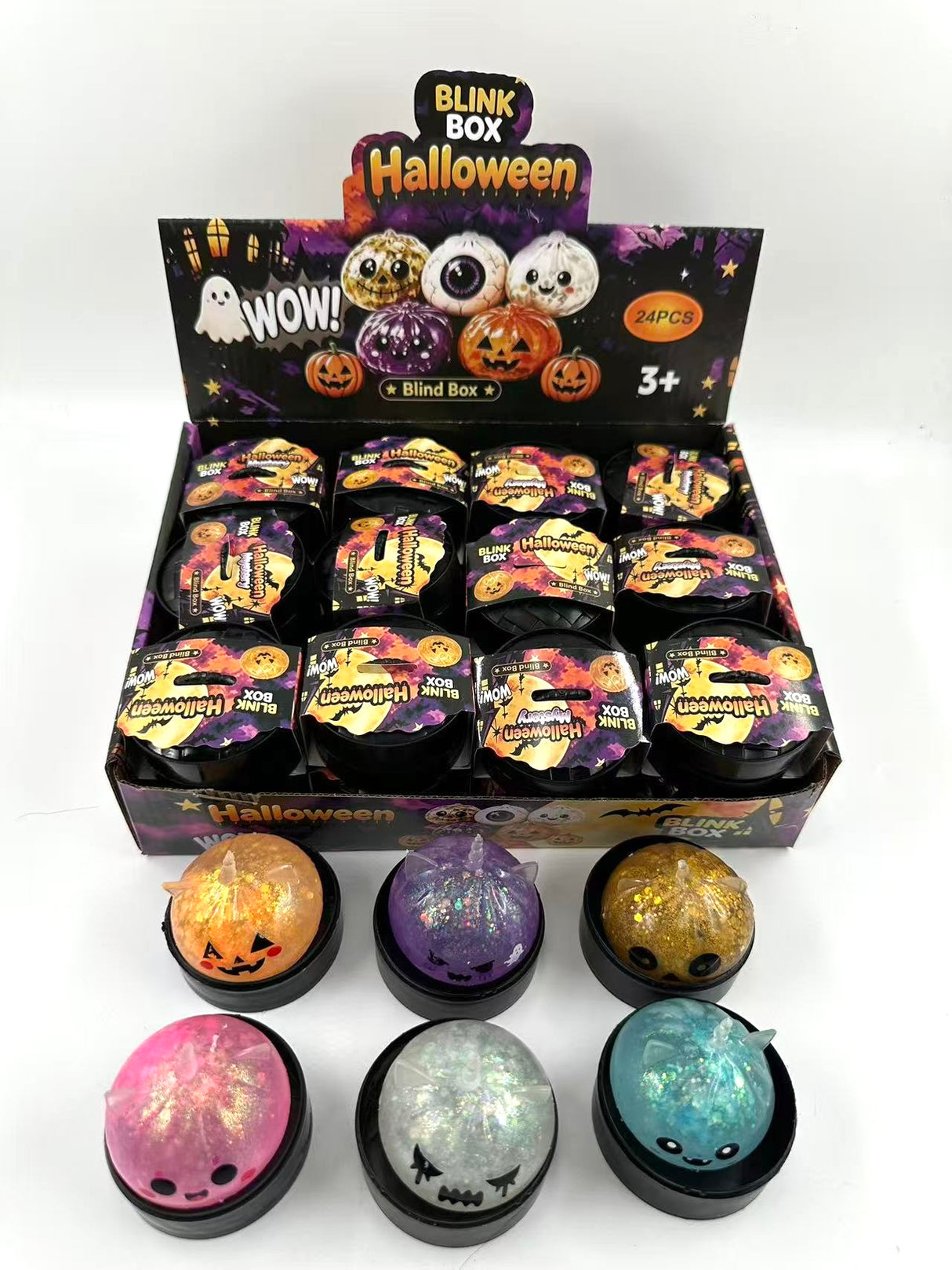 Halloween Horn Mix Mini Glitter Gel Dumpling #HWBB-01A (24PC)