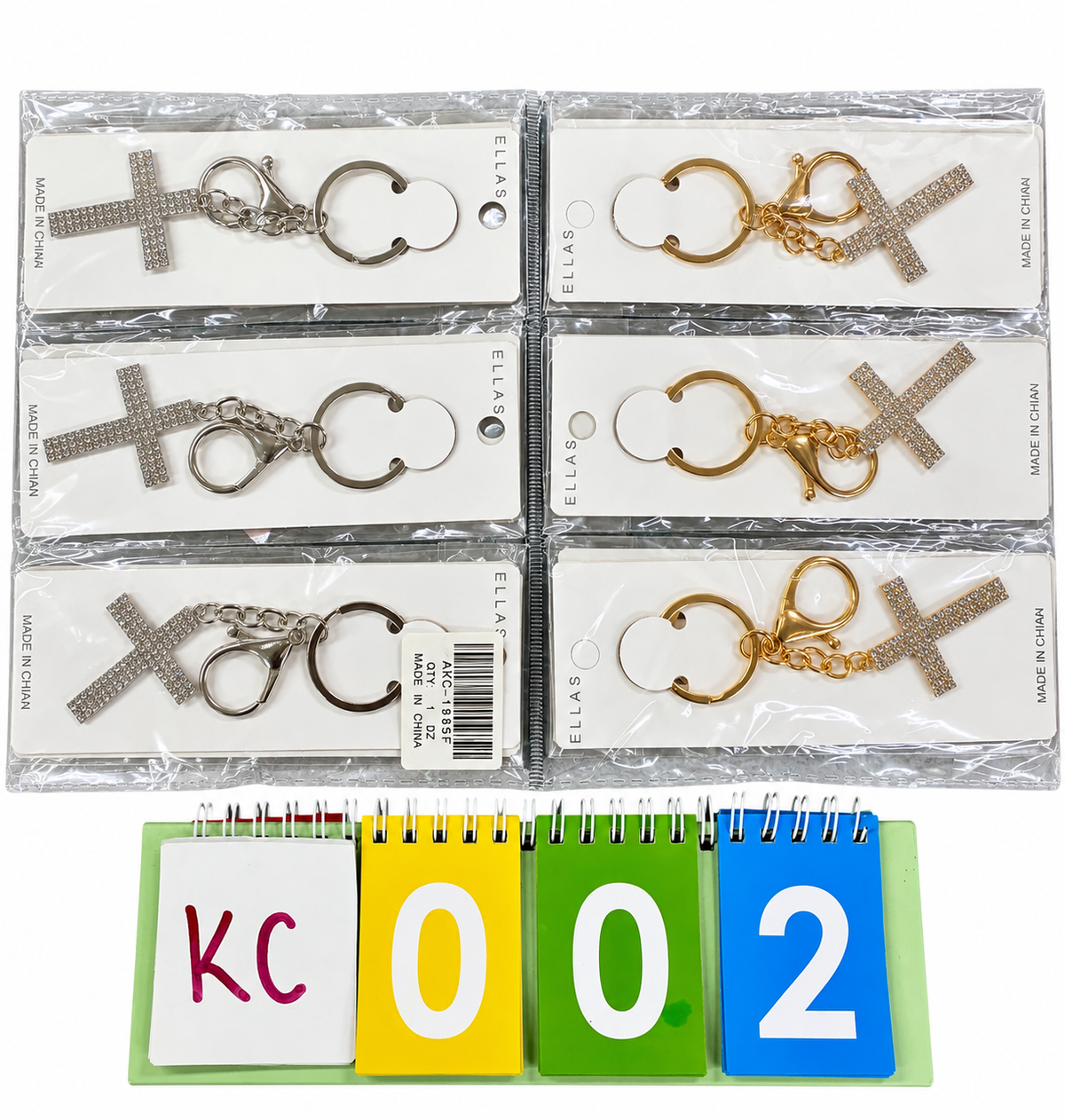 10.21.26 Limited Release Dozen Products (Keychain)