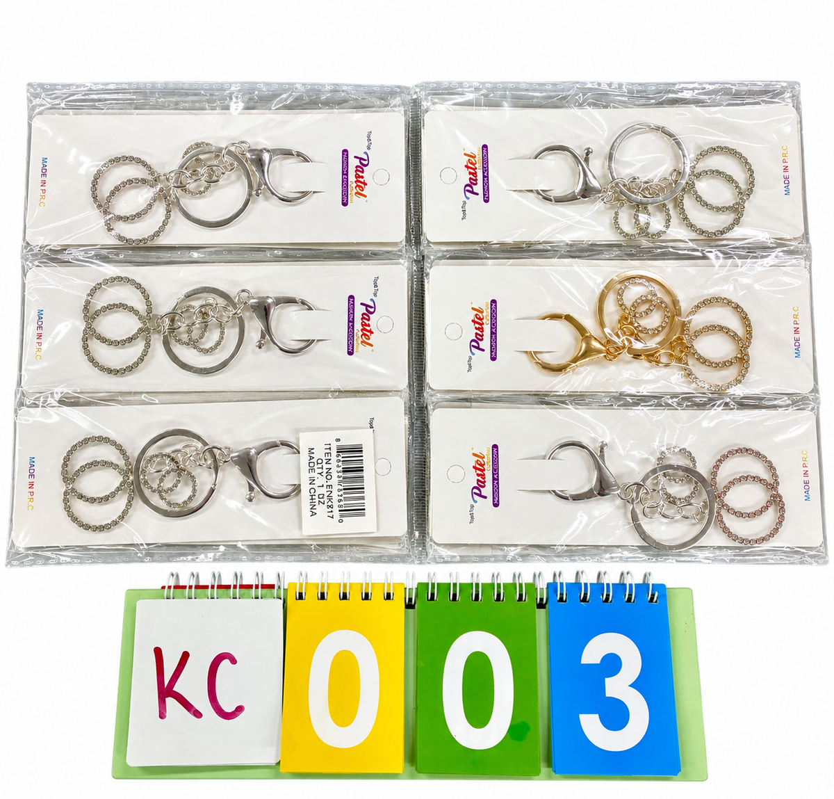 10.21.26 Limited Release Dozen Products (Keychain)