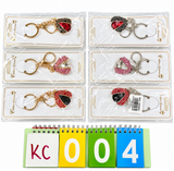 10.21.26 Limited Release Dozen Products (Keychain)