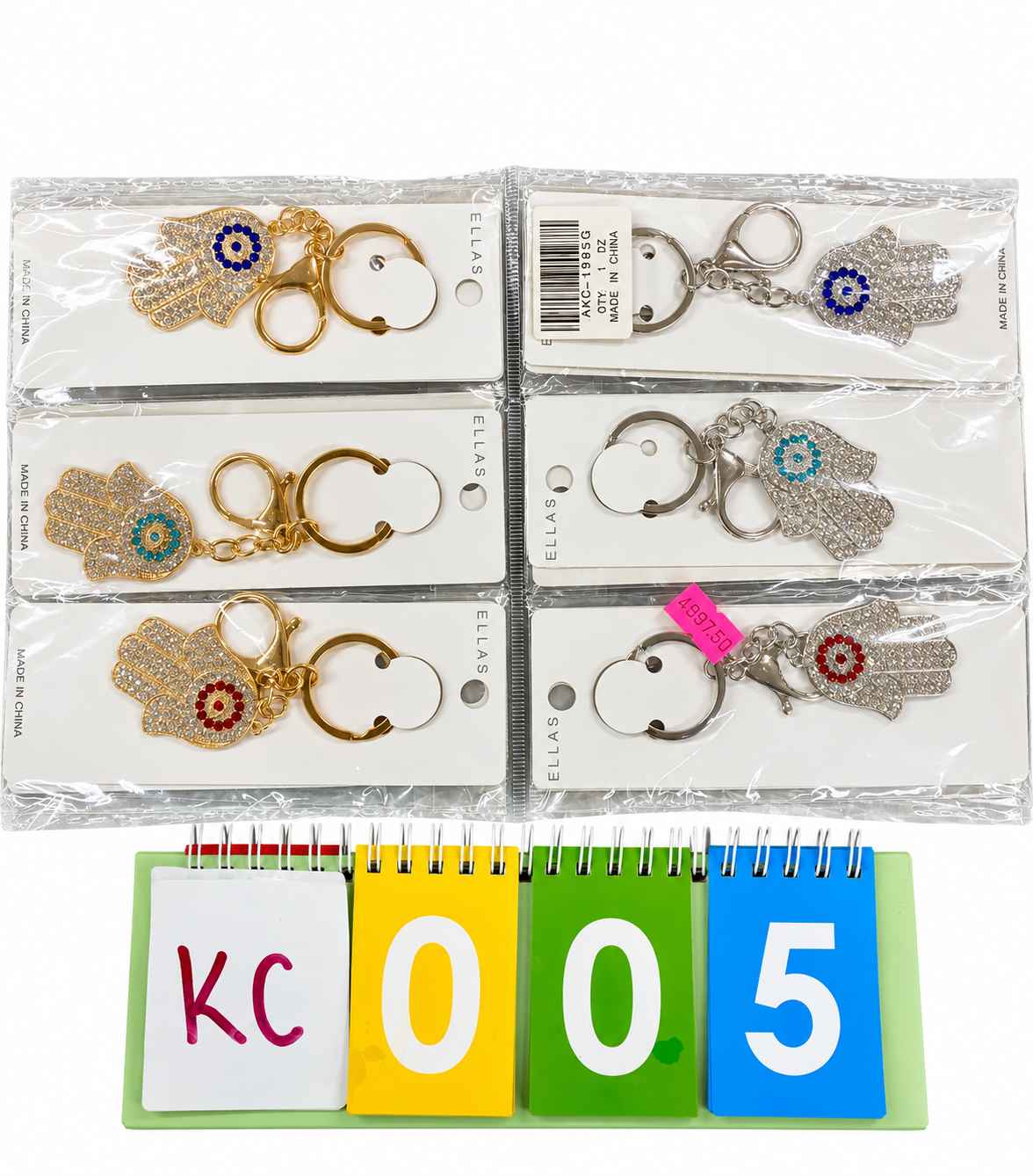 10.21.26 Limited Release Dozen Products (Keychain)