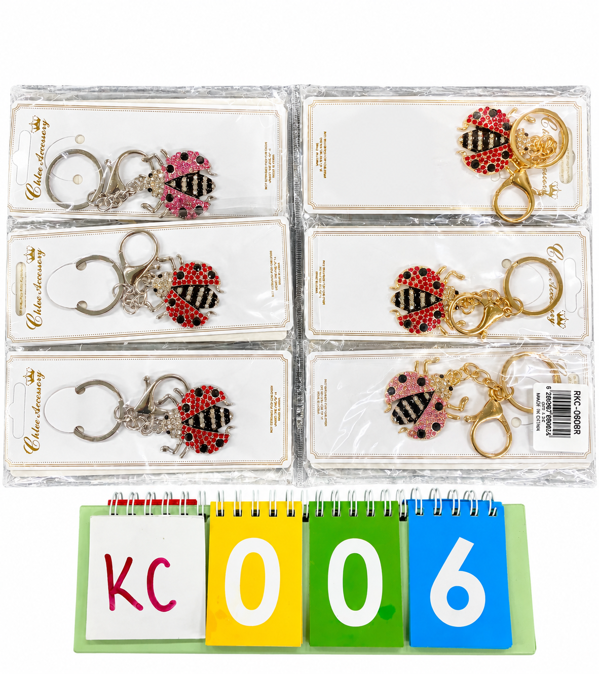 10.21.26 Limited Release Dozen Products (Keychain)
