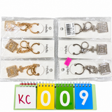10.21.26 Limited Release Dozen Products (Keychain)