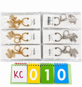 10.21.26 Limited Release Dozen Products (Keychain)